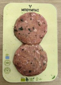 εικόνα_Viber_2025-11-02_22-17-38-171